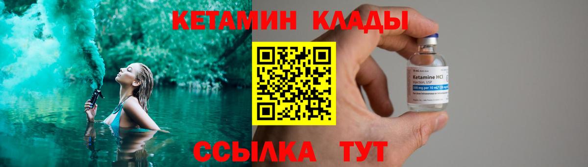 MDMA Глазов