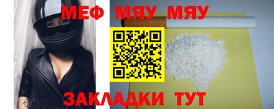 прущие грибы Будённовск