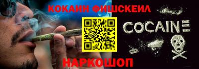 прущие грибы Будённовск