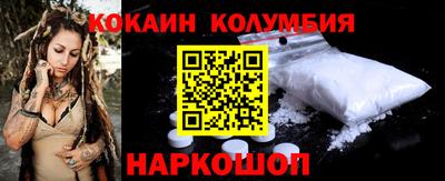 прущие грибы Будённовск