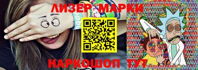 прущие грибы Будённовск
