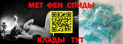 прущие грибы Будённовск